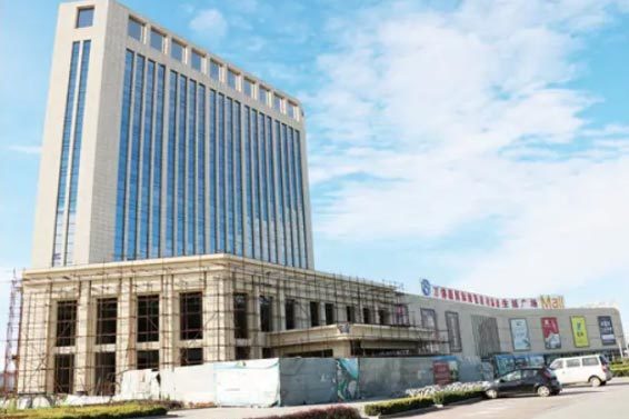 唐山市万博源大酒店